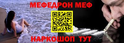 Альфа ПВП Ярославль