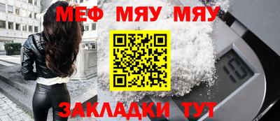 марки lsd Ярцево