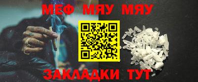 марки lsd Ярцево