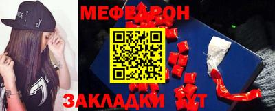 марки lsd Ярцево
