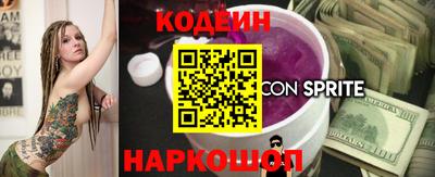 Альфа ПВП Ярославль
