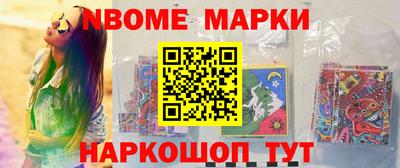 Альфа ПВП Ярославль