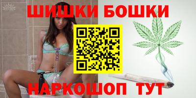 марки lsd Ярцево
