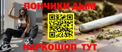Альфа ПВП Ярославль
