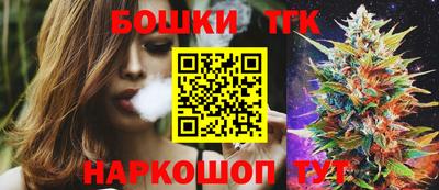 марки lsd Ярцево