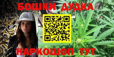 Альфа ПВП Ярославль