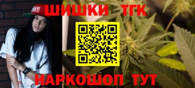 стафф Янаул