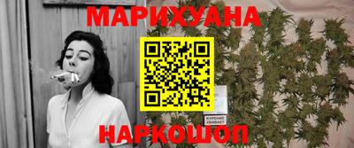 стафф Янаул