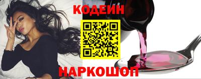 Альфа ПВП Ярославль