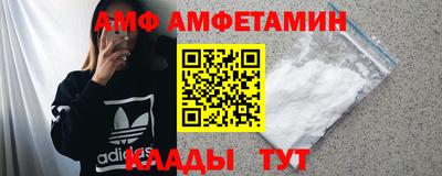 Альфа ПВП Ярославль