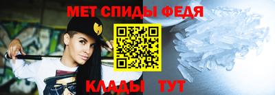 Альфа ПВП Ярославль