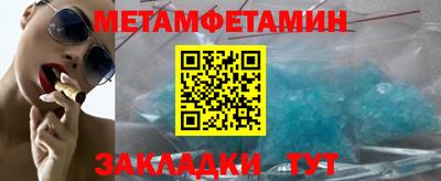 марки lsd Ярцево