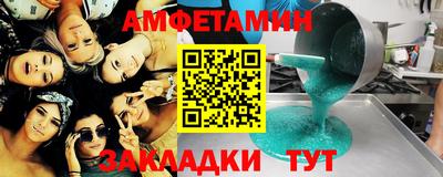 марки lsd Ярцево