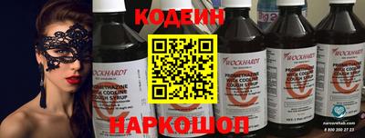 Альфа ПВП Ярославль