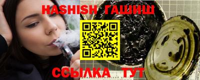 Альфа ПВП Ярославль