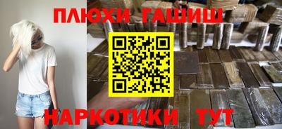 Альфа ПВП Ярославль