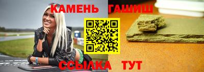 Альфа ПВП Ярославль