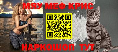 марки lsd Ярцево