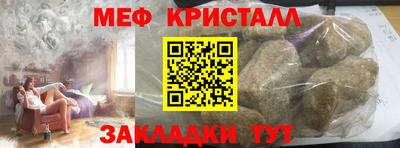 Альфа ПВП Ярославль