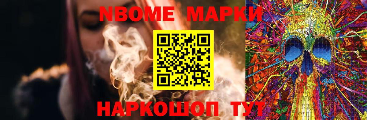 Лсд 25 экстази ecstasy    ссылка  Видное  Вход с VPN  LSD-25 экстази ecstasy 