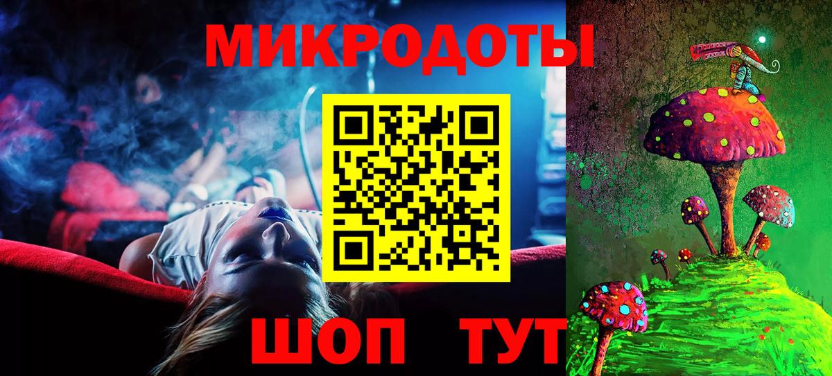 Видное  купить закладку  Галлюциногенные грибы Psilocybe  Вход с VPN  Галлюциногенные грибы мицелий 